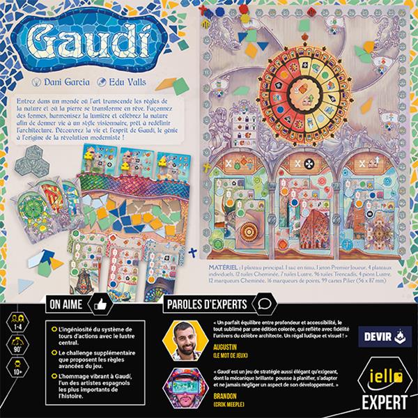 GAUDI
