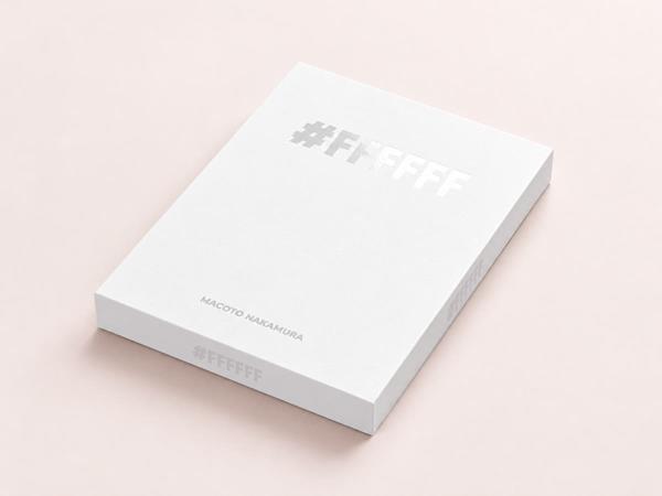 FFF